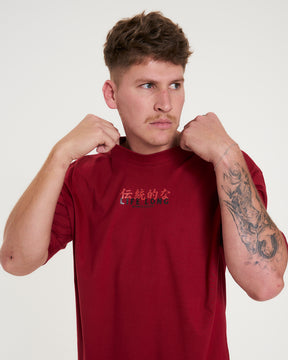 T-Shirt Oversized Printed Long Life - Red Dark